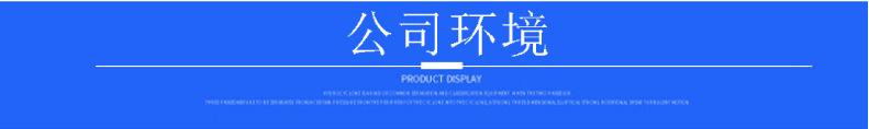 截图20180224170746