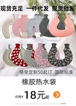 小链接8