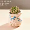 Macetas de Cerámica para Suculentas Macetas Rústicas Creativas Cerámica Pintada a Mano Juego de Macetas Pequeñas para Suculentas Glaseadas Cocidas en Horno Tamaño Pulgar