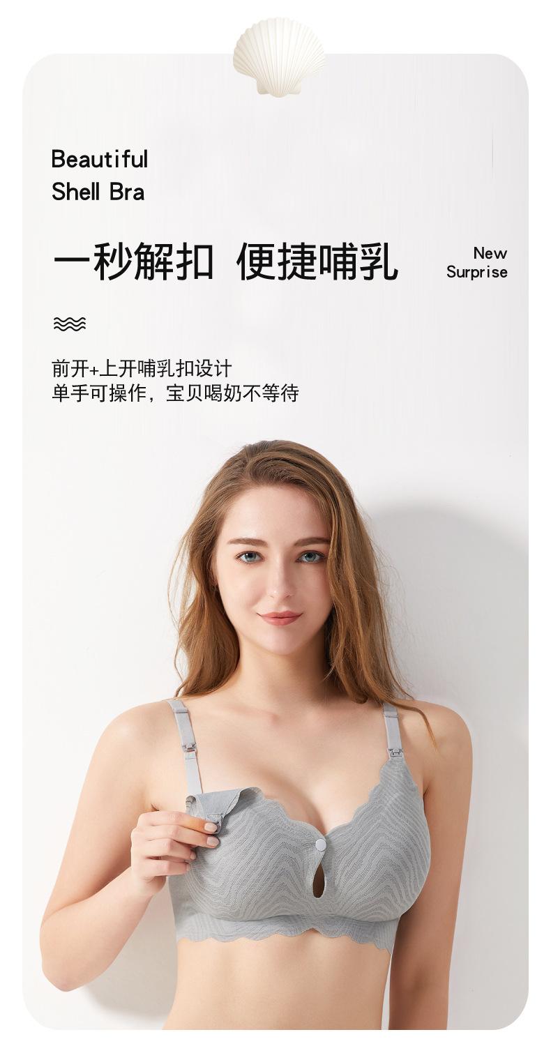 详情_11.jpg