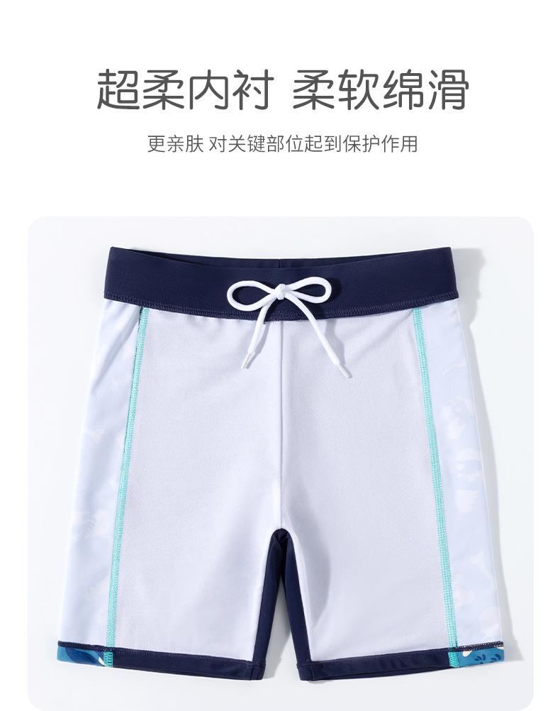 详情页_05
