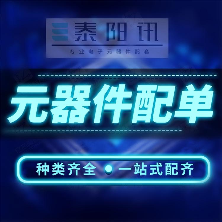 微信图片_20201008103419