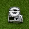 Cinta de Satín 12mm Adecuada para Cinta de Etiqueta Jin Gong Epson Kfr12Sk Máquina de Etiquetas Jin Gong Sr23 No Adhesiva