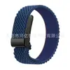 Estoque de fábrica disponível: Pulseira de nylon trançado com padrão de ondas, adequada para Whoop 5.0, pulseira de pulso elástica de lona para Whoop