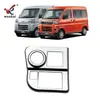 Adecuado para Daihatsu 22 Atrai Botón de Arranque de un Solo Botón Modificado Marco Decorativo Hijet Especial Ajuste de Faros