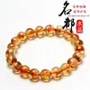 Pirâmide de Letra Dourada Citrino Natural de Cristal Contas Soltas Pulseira de Cristal Torre Amarela Natural Pulseira Montanha de Mil Camadas Tigela do Tesouro