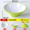 Tazón de melamina A8, tazón de plástico tipo porcelana engrosado anti-caída comercial, tazón para sopa, fideos, wonton, tazón para sopa de res, tazón para fideos, especial para tiendas de fideos