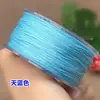 No. 72 Hilo de Jade Trenzado Resistente al Desgaste Encriptado Reforzado 0.8mm Cuerda de Cristal Hecha a Mano Collar Hilo Rojo Cuentas Budistas Material DIY