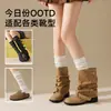 Calcetines holgados de lana color marrón melardo para mujer, calcetines blancos acanalados para el tobillo de otoño e invierno combinados con zapatos Birkenstock