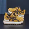 Tenis de Moda Patchwork para Mujeres Petites, Nuevo Estilo Otoño 2025, Aumentan la Altura 5cm, Zapatos Deportivos Gruesos Transpirables Casuales