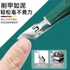 Cortauñas Oblicuos Ultraafilados, Cortauñas Antisalpicaduras, Ranura Especial para Uñas Puntiaguda Herramientas de Manicura, Set de Tijeras de Manicura Gruesas y Duras
