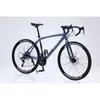 Bicicleta de carretera de aleación de aluminio al por mayor transfronteriza con manillar curvo, bicicleta de carreras ligera para hombres, bicicleta para estudiantes de velocidad variable para adultos