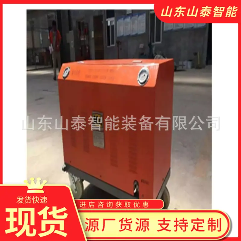 微信截图_20250912104808