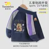 Chaqueta de Otoño Kapibala para Niños y Niñas 2025 Nueva Chaqueta Deportiva de Primavera para Niños Ropa Casual de Otoño para Niños