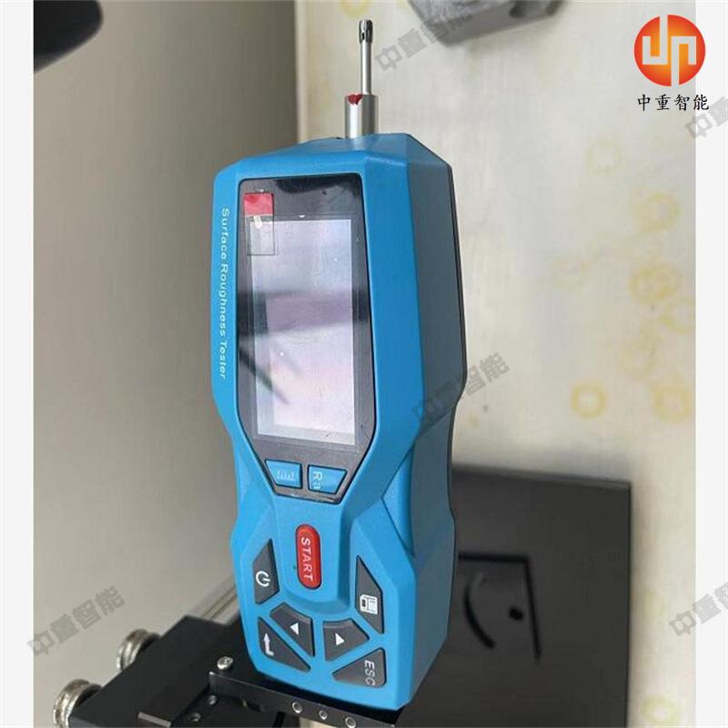 QQ截图20220605133705
