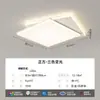 Luminária de sala de estar moderna, simples, criativa, com design de hall, proteção ocular de espectro total, lâmpada de teto para sala de estar, com sensor avançado