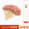Palillos Desechables para Frutas Creativos de Arte Brochetas de Bambú Brochetas de Espino Confitado Palillos Decorativos para Cócteles Hamburguesa Sello de Palillo de Dientes