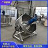 Máquina de tofu de konjac tofu de arroz olla de ebullición con agitación automática industrial de acero inoxidable equipo grande para procesamiento de gelatina de frijol