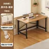 Mesa de Cabeceira Móvel, Mesa Dobrável, Mesa para Computador, Escrivaninha, Estação de Trabalho Simples para Quarto, Mesa de Jantar Preguiçosa para Apartamento Pequeno