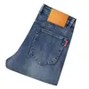 Marca Tendência de Hong Kong Jeans Masculino Slim Reto High-End Luxo Moda Casual de Negócios Versátil Stretch