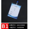 Cordão de Crachá Cartão de Identificação Transparente A1B1B4 Capa de Plástico Rígido Marca de Fábrica Atacado Serigrafia A7 Permissão de Trabalho Cartão de Busca de Criança