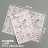 Papel para embalagem de sanduíche descartável sanduíche hambúrguer pão bandeja de café da manhã jogo americano fonte de papel
