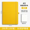 Cuaderno de tapa blanda tamaño A5 con logo personalizado, bloc de notas grueso para oficina de negocios transfronterizos, diario, venta al por mayor de fábrica