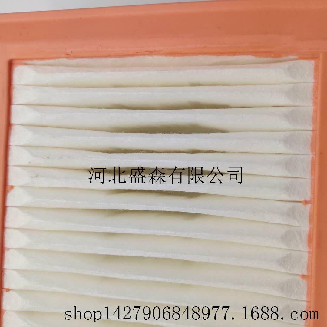 15050506130_976843533