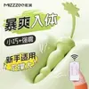 Conjunto de Bondage Sexy de Princesa Misteriosa para Mujer, Juguetes Alternativos, Productos SM para Adultos, Mordazas, Látigos de Cuero, Tapones Anales, Serie Completa