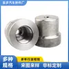 Los fabricantes suministran asiento conector rápido para piezas de automóvil, tuerca de aleación de aluminio y magnesio M16 * 1.5 en stock, venta al por mayor