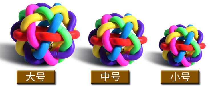 详情qiu_02
