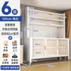 Estante de Almacenamiento para Cocina, Aparador, Armario de Almacenamiento, Horno de Microondas a Prueba de Polvo de Pie, Vajilla, Armario de Almacenamiento Multifuncional