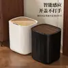 Lixeira inteligente para uso doméstico, grande capacidade, adequada para sala de estar, cozinha, quarto e banheiro, com tampa e sensor automático, 28L