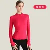 Jaqueta Esportiva de Secagem Rápida para Outono Feminina, Gola Alta, Corte Justo, Top de Yoga com Toque Nude, Roupa de Fitness Justa, Jaqueta de Yoga