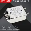 Filtro de Alimentación AC Monofásico CW4L2 10A 250V Pin de Soldadura Etapa Única/Doble Bloque de Terminales Anti-montaje en Riel