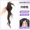 Postizo de Cola de Caballo con Pinza de Garra para Mujer 2026 Nuevo Estilo Chino Moño de Plumas Accesorio para el Cabello Pedido Personalizado Transfronterizo