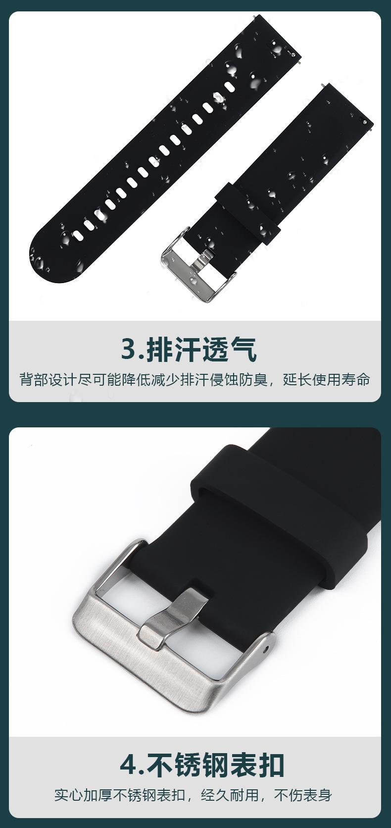 X30详情 (8)