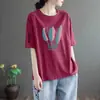 Desembaraço Aduaneiro de E-commerce Transfronteiriço: Último Estoque de Tops de Marca Estrangeira para Mulheres, Petite, Soltos, Estampados, Versáteis, Camisetas de Manga Curta