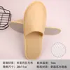 Pantuflas desechables de algodón y lino con base antideslizante para hotel Artículos de tocador desechables para hotel Personalización de pantuflas desechables para casa de huéspedes