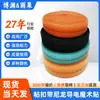Cierres de Velcro Coloridos Cara con Cara, Cinta de Velcro Autoadhesiva Personalizada, Correas de Velcro Integradas