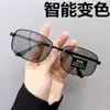 Óculos de Sol Masculino Outdoor com Armação de Metal para Dirigir e Pescar, Óculos Fotocromáticos de Tecnologia Avançada, Direto do Fabricante