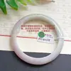 Un Artículo, Una FotoPulsera de Jade Grado A, Violeta Ceroso con Patrones de Flores Flotantes, Pulsera de Jade Única, Talla 49