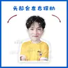 Zhang Yixing Caricatura Versión Q Adorno de Escritorio con Cabeza Vibratoria Soporte Juguete Vibratorio Cartón Sellado de Plástico Regalo Personalizable