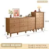 Cómoda de Cinco Cajones de Madera Maciza, Madera de Nogal Negro Norteamericano, Cómoda de Nueve Cajones para Dormitorio, Armario de Almacenamiento con Cajones para Sala de Estar, Cómoda de Madera Maciza