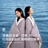 Núcleo de Colcha Atour Princess Deep Sleep Pro Tricotado com Controle de Temperatura Classe A para Primavera, Outono e Inverno, Adequado para Todas as Estações, Colcha de Inverno, Lavável à Máquina