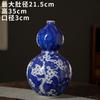 Jarrón de Cerámica Azul y Blanco Porcelana Antigua Jarrón de Porcelana Azul y Blanco Pintado a Mano Adornos Cerámicos Fondo Azul Flor de Ciruelo Estilo Chino Nuevo Sala de Estar Hogar