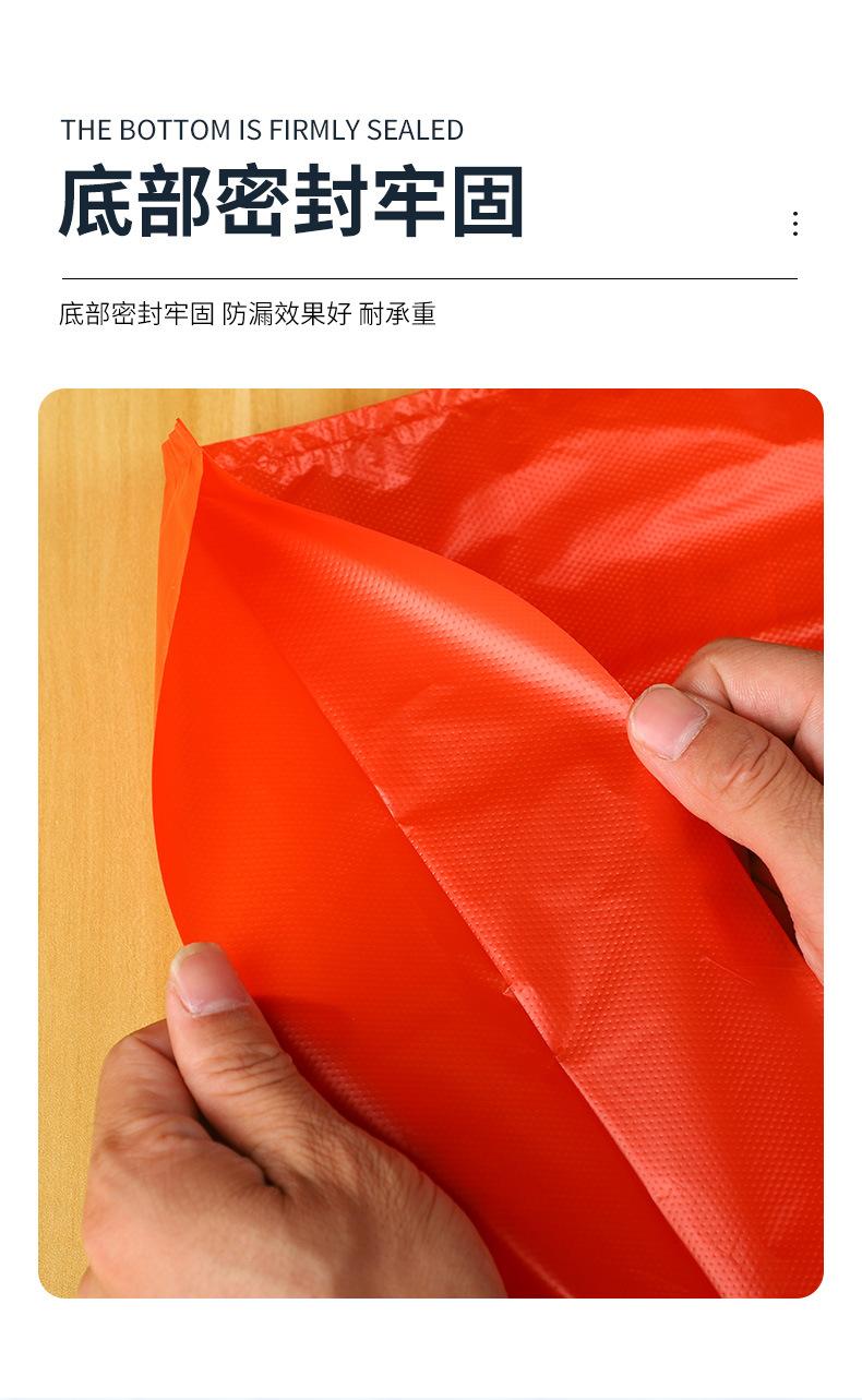 详情_07