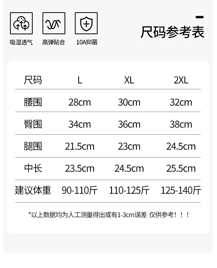 1636详情页_04.jpg