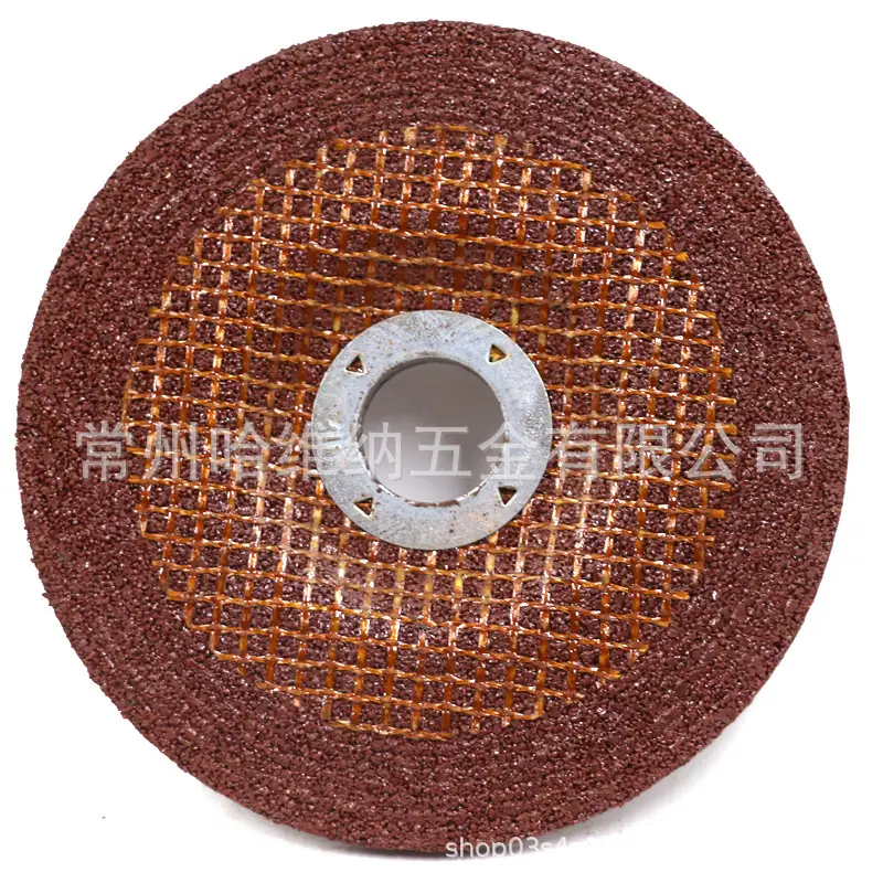 箭皇磨片 (3).jpg