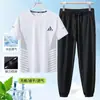Traje Deportivo Ice-Sense de Secado Rápido para Hombre, Verano Delgado, para Correr, Fitness, Alta Elasticidad, Malla de Hielo para Hombre, Pantalones Cortos de Manga Corta
